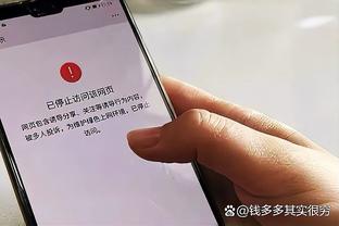 雷竞技苹果官方网站截图2